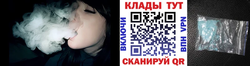 Alpha PVP Андреаполь
