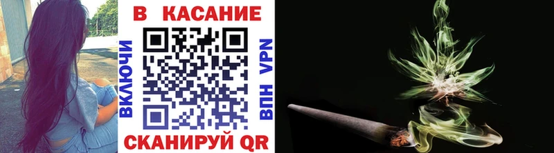 Продажа наркотиков Андреаполь СОЛЬ Мефедрон Каннабис КОКАИН