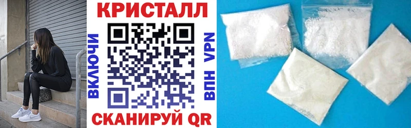 blacksprut ссылки  Андреаполь  Amphetamine VHQ 