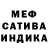 Метадон VHQ Alexey Yarkov