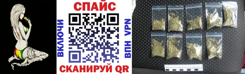 БУТИРАТ Butirat  как найти закладки  Андреаполь 