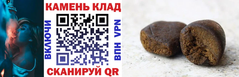 купить нарко площадка какой сайт ГАШ Изолятор Андреаполь