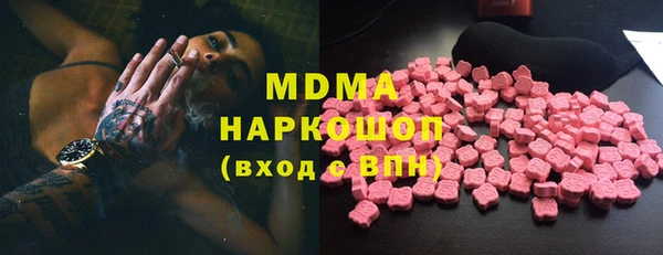 МДПВ Медвежьегорск