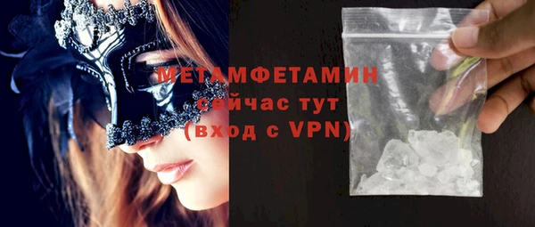 МДПВ Медвежьегорск