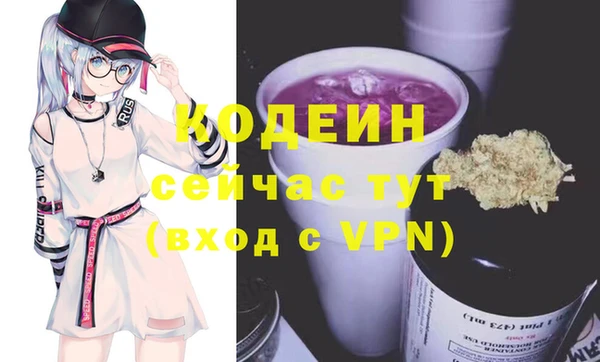 ешки Мегион