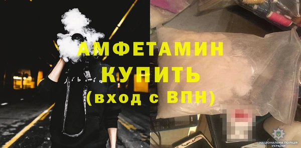 МДПВ Медвежьегорск