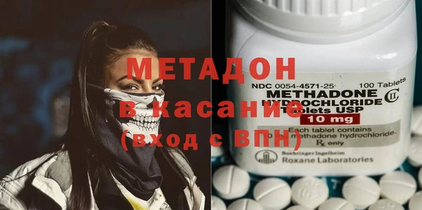 ешки Мегион