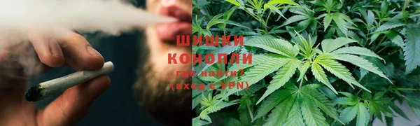 mix Медногорск