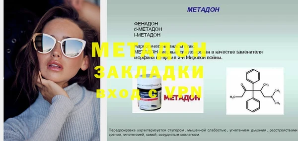 ешки Мегион