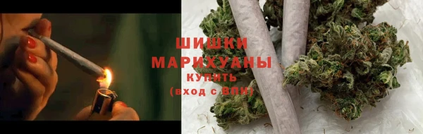 mix Медногорск
