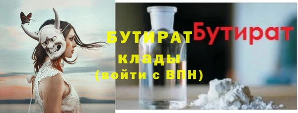 ешки Мегион