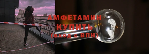ешки Мегион
