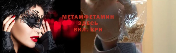МДПВ Медвежьегорск