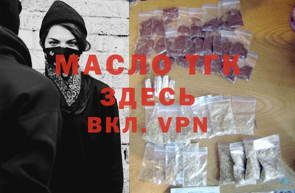 МДПВ Медвежьегорск