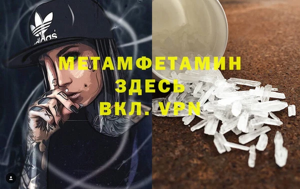 ешки Мегион