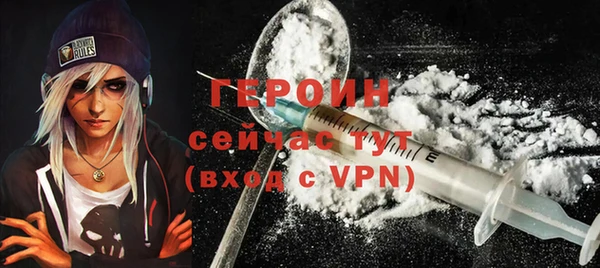 МДПВ Медвежьегорск