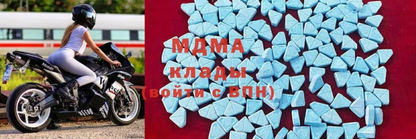 mix Медногорск