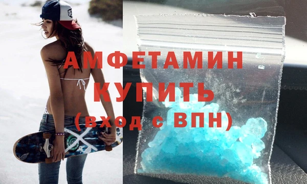 ешки Мегион