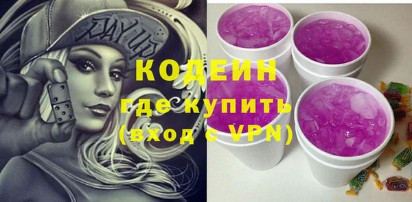 mix Медногорск