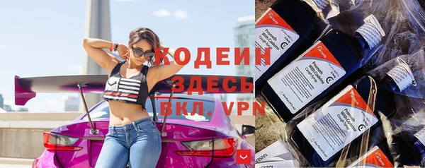 МДПВ Медвежьегорск