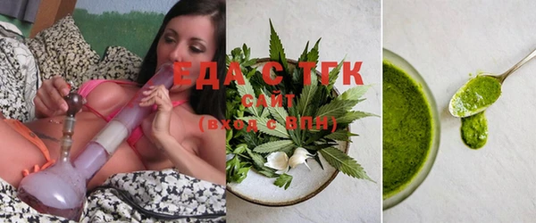 ешки Мегион
