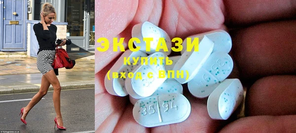 mix Медногорск