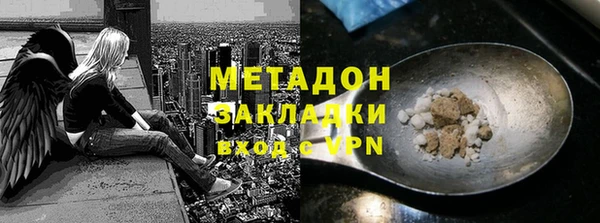 mix Медногорск