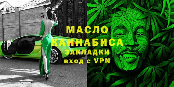 ECSTASY Баксан