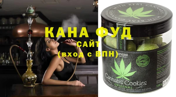 ешки Мегион