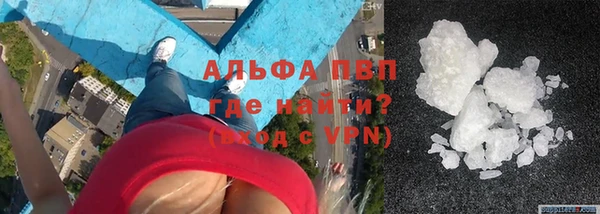 mix Медногорск