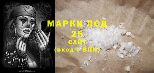 ешки Мегион