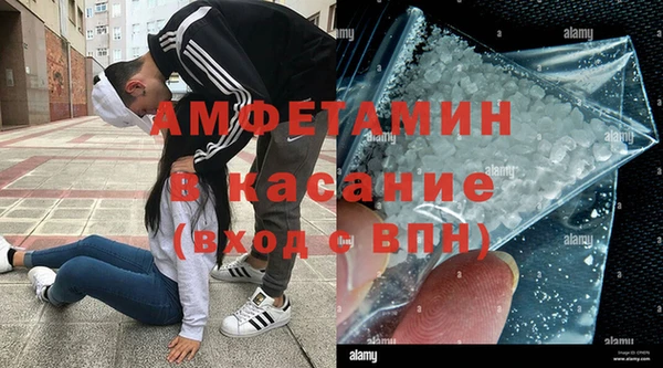 МДПВ Медвежьегорск