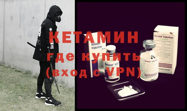 mix Медногорск