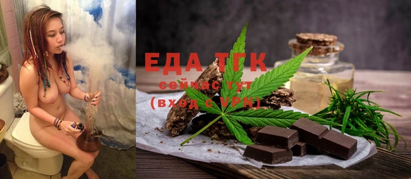 ешки Мегион