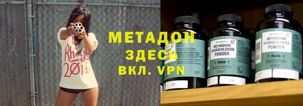 ешки Мегион