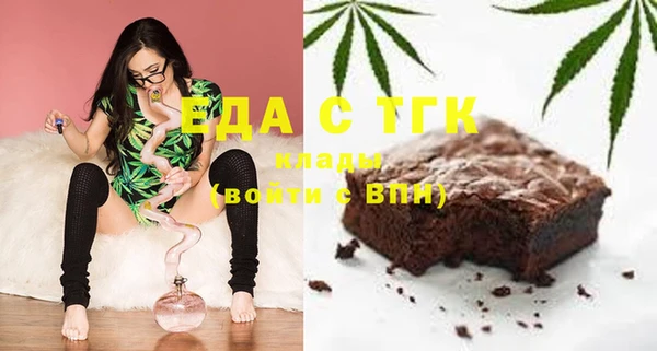 ешки Мегион