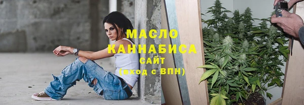 mix Медногорск