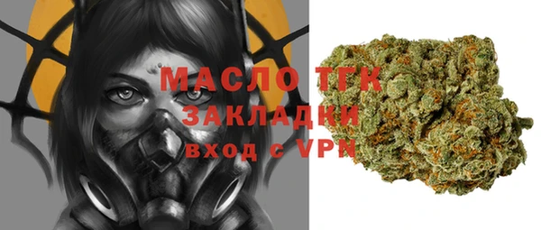 МДПВ Медвежьегорск