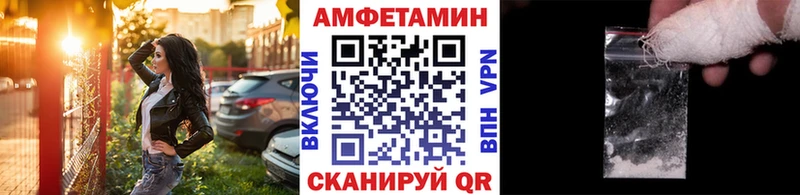 Первитин витя  kraken зеркало  Андреаполь 